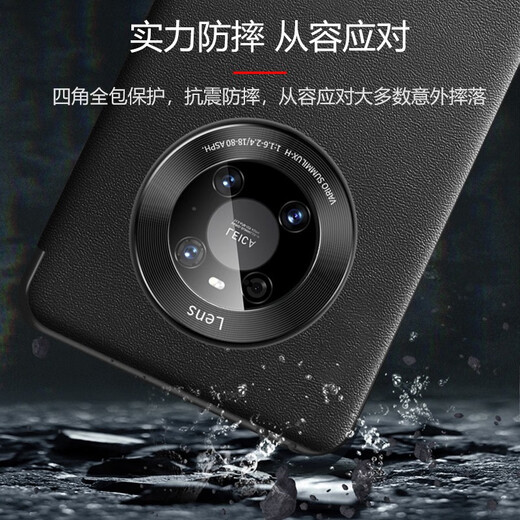 Stike suitable for Huawei mate40 pro mobile phone case Huawei Mate40 Pro protective cover flip-free leather case smart window all-inclusive anti-fall business ultra-thin smart black