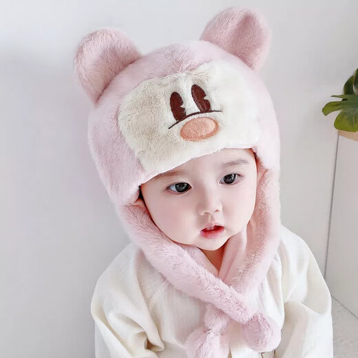 [Neues Produkt für warmen Winter] Disney Baby Hut Herbst und Winterstil 0-1 Jahre alte Jungen Baby Mädchen Baby Hut niedlich süßer Ohrschutz männliches Baby Baby Mädchen Lei Feng Hut plüsch Baby warm warm mx681-orange 6 Monate bis 3 Jahre alt (46-50 cm)