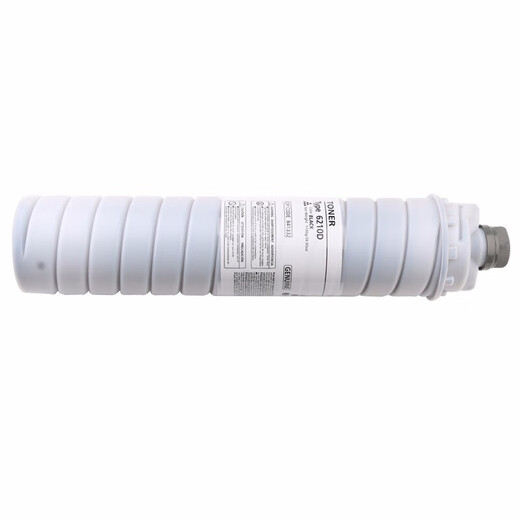 Qualitätsdruck geeignet für RICOH MP6210D Powder Box 7500 Toner Box MP6001 Tintenbox 6500 Toner Box 7001 Toner Box 9003SP Toner Box A1060 A1075