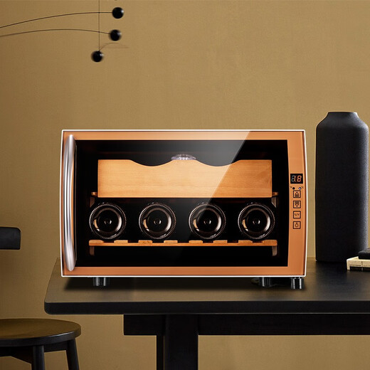 Kelong Intelligent Constant Temperature Moisturizing Cedar Wood Naked Home Living Room Home Small Cigar Cabinet Red Wine Cabinet 25C Golden Red Wine Style