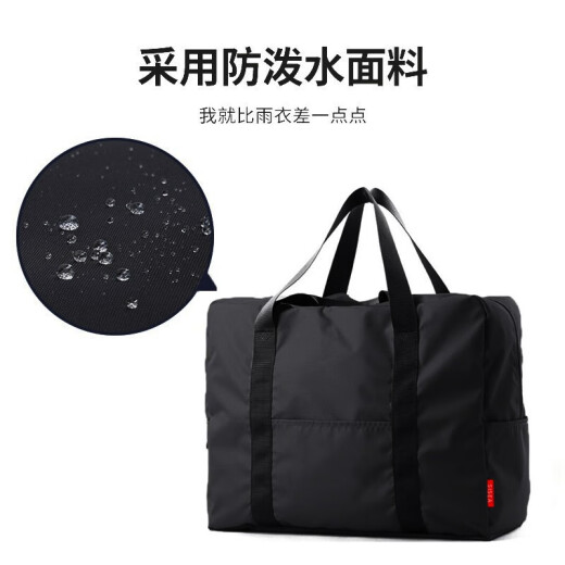Qingqier fashion portable travel bag men's large capacity storage folding bag short-distance lightweight luggage bag simple business trip luggage bag sports fitness women's bag 6028 black