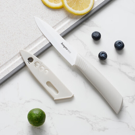 BAYCO ceramic knife fruit knife 4-inch household paring knife portable food supplement no-sharpening knife with knife cover beige BD3647
