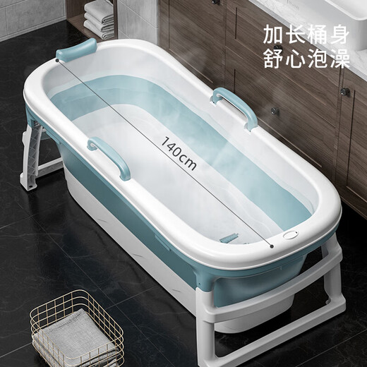 奔麦成人泡澡桶大人洗澡桶折叠浴缸儿童游泳桶家用宝宝神器婴儿游泳池 1.40米单桶(折叠浴缸)