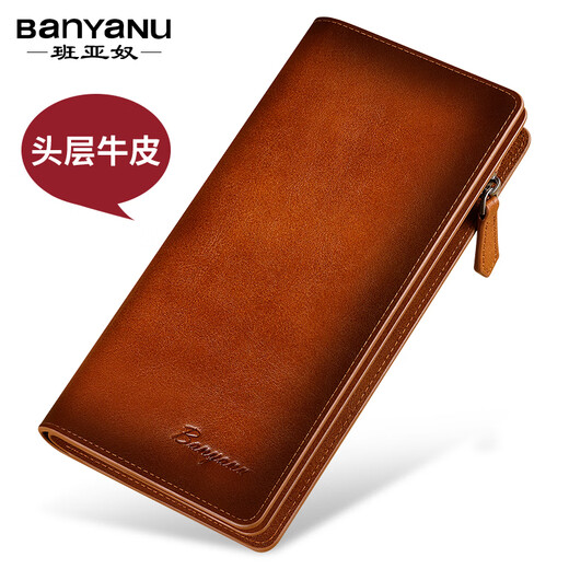 Banyanu (Banyanu) Echtes Leder-Herrenbrieftasche 2025 Neues Long Multi-Card-Führerschein Front-Layer Cowhide Clutch Card Wallet Gelbbraun (Top-Layer Cowide) Anti-Diebstahl-Bürste