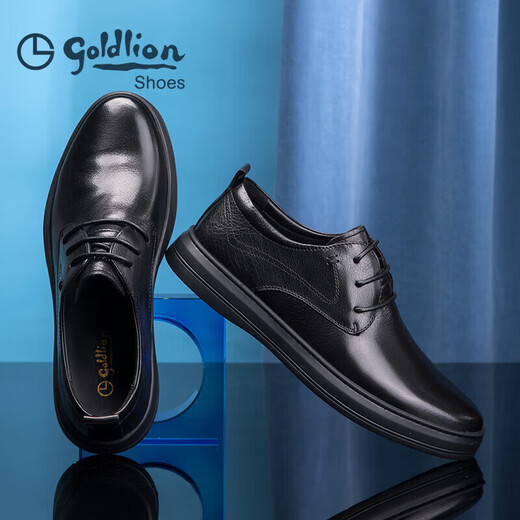 Goldlion men's shoes, fashionable and simple leather shoes, comfortable lace-up business casual shoes 50823026501A-black-size 42