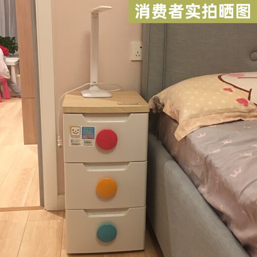 IRIS children's storage cabinet Alice drawer-type baby clothing and toy storage cabinet bedside table bedroom storage cabinet wardrobe white five layers width 32.4*43*100cm