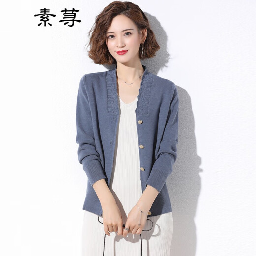 Su Xun knitted sweater women's cardigan short 2021 new spring loose women's outer top spring and autumn long-sleeved sweater jacket blue 0051M