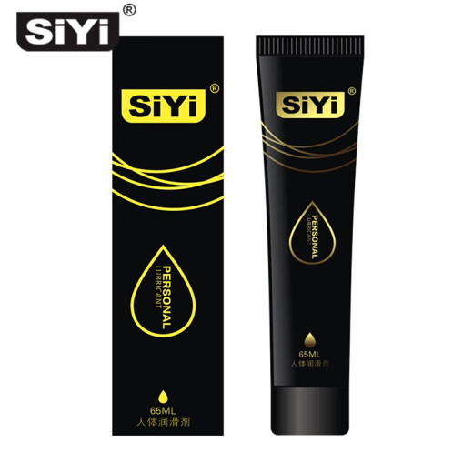 SIYI adult sex toy lubricant water-soluble lubricant for couples sexual intercourse for men and women human body lubricant super slippery 65ml
