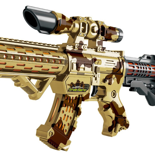 DONGFA Electric Sound and Light Toy Gun Sound Effect Luminous Submachine Gun Assault Rifle Boy Children's Day Gift for 3-6 Years Old