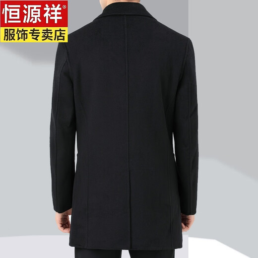 恒源祥双面羊毛大衣男中长款秋冬季羊毛呢外套西装领商务呢子衣 黑色 M 170/码