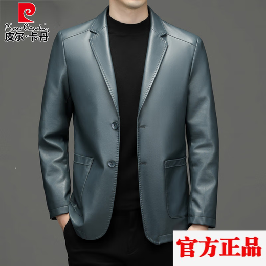 Pierre Cardin Marke High-End-Herren-Leder-Leder-Lederjacke für Herren Schaffell Frühling und Herbstanzug Jacke Slim Casual Single Lederanzug schwarz 186 Modelle 185/A (xxl)