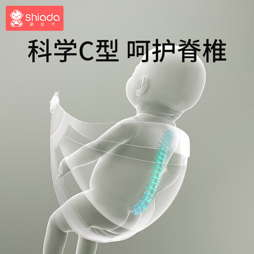 新安代婴儿背带前抱横抱式宝宝新生儿夏季透气款多功能轻便简易抱娃神器 蜜桃粉-舒适四季款