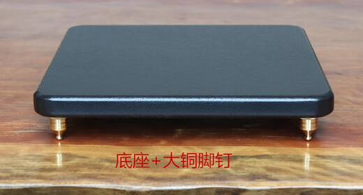 YIMEITIANHE floor-standing speaker subwoofer base audio shock-proof shock-absorbing plate audio stand table stand rack tripod 4 large plastic feet