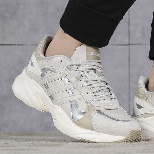 Adidas Herrenschuhe neue Sport atmungsablößerte Laufschuhe in Übersee Direktwerbung EE9892 40