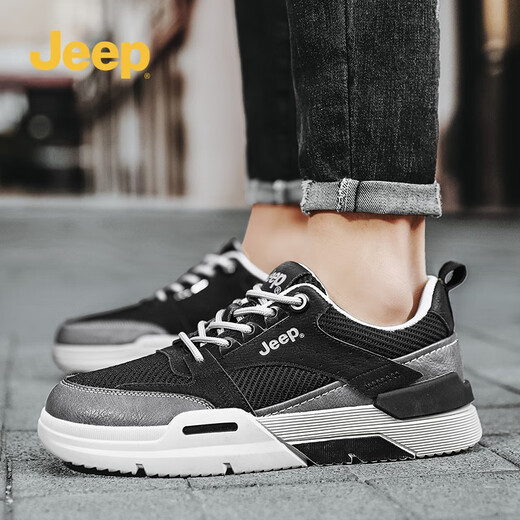 
Jeep men's shoes for spring and summer new style of high-rise leather shoes for men's fashion trendy casual shoes for low top versatile men's shoes black gray 1098 (mesh) [leather shoe size] 38