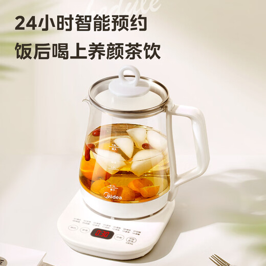 Midea health kettle 1.5L fully automatic tea kettle kettle 12h constant temperature 11-level temperature control tea kettle 316L maternal and child material flower teapot electric kettle MK-Y12Q-316