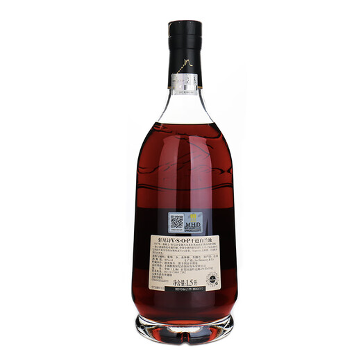 Hennessy VSOP Cognac French Imported Vine de 1500 ml Regalo de regalo