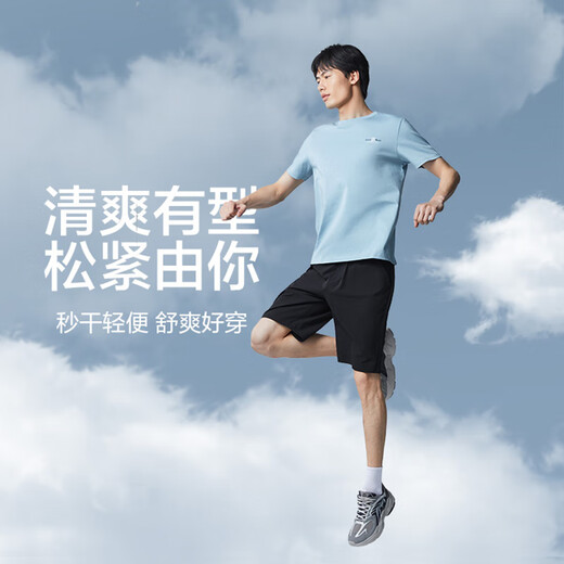 JD.com [anti-wrinkle quick drying] casual pants for men in summer pants for men in loose shorts for men in work pants quick drying khaki 34