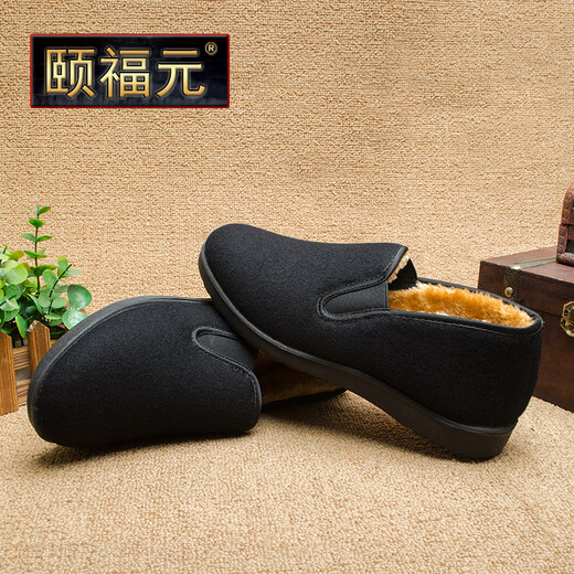 Yifu old Beijing cloth shoes men's autumn and winter middle-aged and elderly traditional dad's cotton shoes non-slip soft sole plus velvet warm cotton shoes for the elderly black large cotton (long velvet) 42