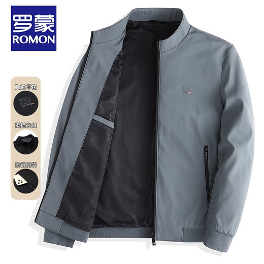 Veste à collier debout mince d'automne de printemps romon
