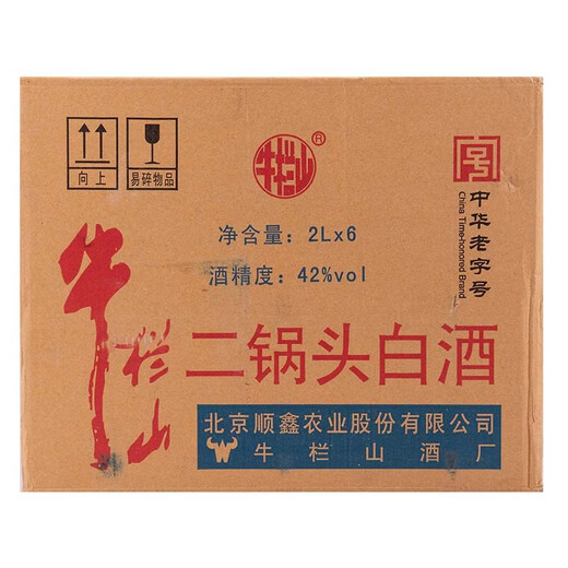 Niulanshan Baijiu Erguotou Large Barrel Fragrant Style High Liquor Bubbled Medicinal Wine Barrel Liquor Direct Supply from the Distillery 42 Degrees 2L 6 Barrels Full Box