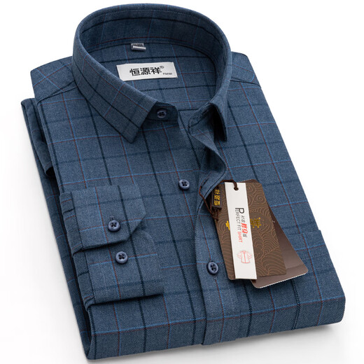 Hengyuanxiang no-iron long-sleeved shirt for men middle-aged casual square plaid men's slim-fit brushed shirt autumn style long-sleeved H4532-1 blue background with red stripes 38