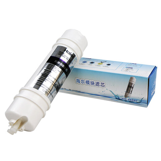 Color Haier Haier Wasserreiniger Filter CRO5009-5/HRO5020-4/HRO50-5H Umkehrosmose Wasserreiniger C-Grad-RO-Membranfilterelement