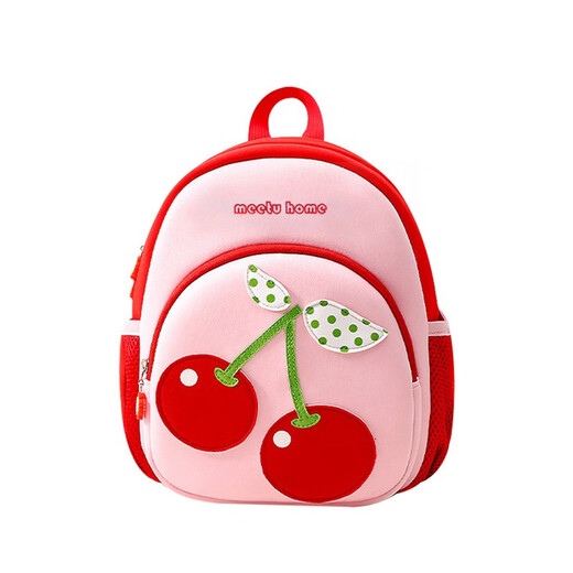 Gold Kindergarten Schoolbag Girls School's School's School's School Baby's Anti-Lost Small Sports Sports Cartoon Mochila a prueba de agua Cherry Gran tamaño [recomendado 100-130 cm]