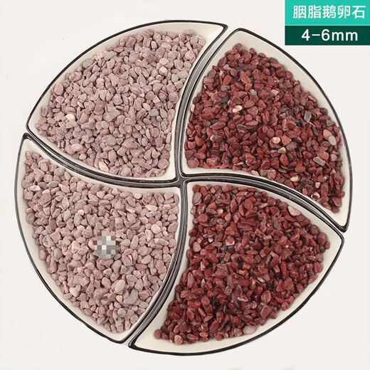 Hua Linglong, general-purpose succulent green plant paving stone, breathable, large pack of five decorative pure granular soil, 2 liters of ceramsite, about 600 grams