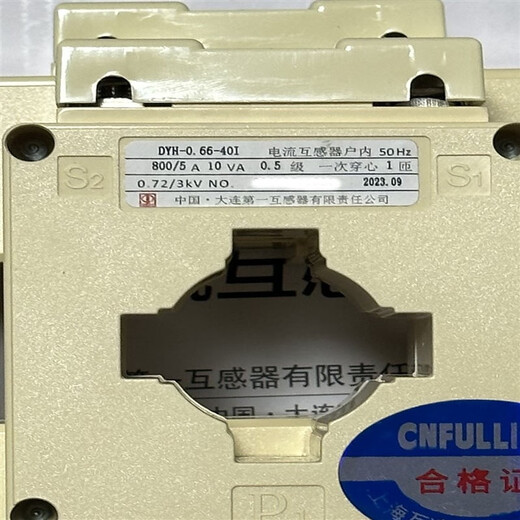 DYH-0.66 current transformer BH30A150I Dalian Yi Transformer Group Co., Ltd. Supply cycle 7 days DYH-0.66-30 Remarks Parameters