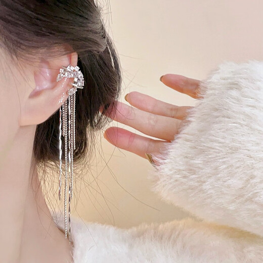 Platinum tassel ear clips, wearable without pierced ear bone clips, super flash moon zircon earrings, high-end Korean style niche design, moon diamond ear clips, 1 pair for left and right ears