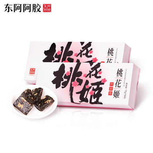 东阿阿胶桃花姬阿胶糕75g*2即食阿胶糕礼盒补品营养品送长辈送父母礼物