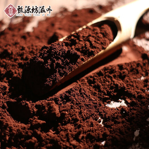 Night Lord Changbai Mountain Ganoderma Lucidum Spore Powder Headdao Ganoderma Lucidum Powder Linzhi Powder Natural Robe Powder Spore 500g [+ Mesurer la cuillère] Changbai Mountain Ganoderma Lucidum Spore Powder