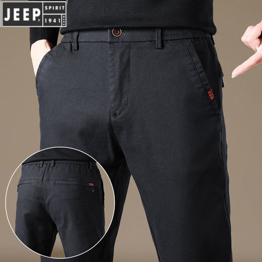 JEEP SPIRIT2025 Spring Men's Casual Pants Korean Style Trendy Slim Small Straight Jeans Versatile and Handsome Slim Men's Pants Dark Gray UK-653 [Regular] 32 2-foot-5 Suggestions [130-144Jin [Jin equals 0.5 kg]]