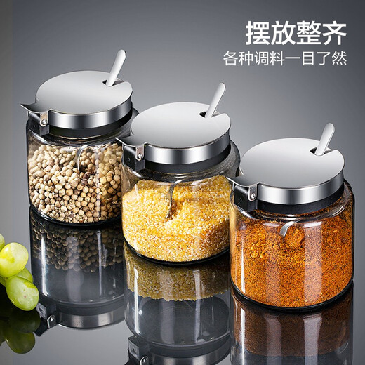 Newair seasoning box set household combined seasoning storage box kitchen seasoning jar seasoning bottle seasoning jar salt shaker 9 pieces 4-handle seasoning jar + 4 storage jars + storage rack