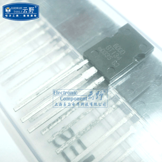 三端双向可控硅BT134-600D TO126直插 逻辑电平(10个)