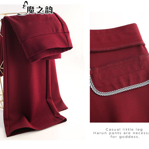 魔之韵加厚加绒裤子女秋冬直筒休闲西装裤女士微喇叭长裤高腰阔腿裤9886 9887微喇黑色 薄款 S 【80-95斤左右】