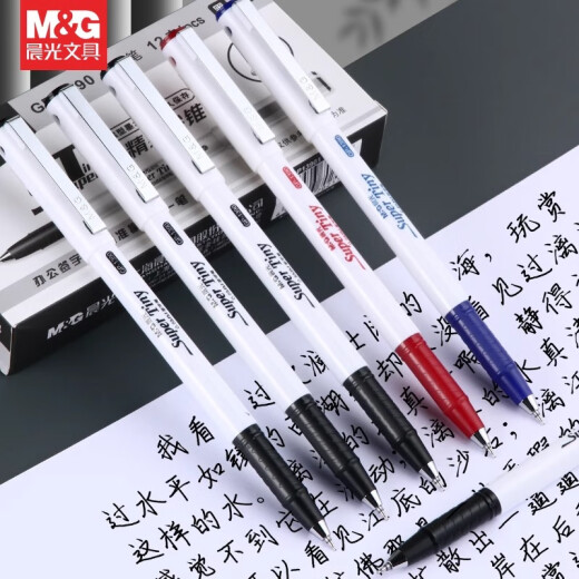 
Morning (M/G) neutral pen signature pen GP1390 Business office neutral pen ST head 0.5 Student exam special water pen 6 black
