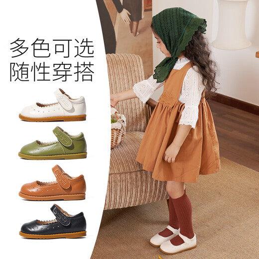 Carter Rabbit Girls Leather Shoes Spring Small Leather Shoes Little Girls Princess Shoes Soft Sole Kindergarten Performance Shoes Campus Mary Jane Black 26 Inner Length 16.0cm Foot Length 15.0-15.5