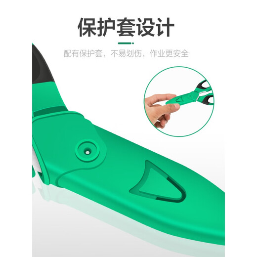 Electrician's scissors, stainless steel scissors, multifunctional size household scissors, wire trough, iron sheet, multifunctional stainless steel scissors M M bright yellow