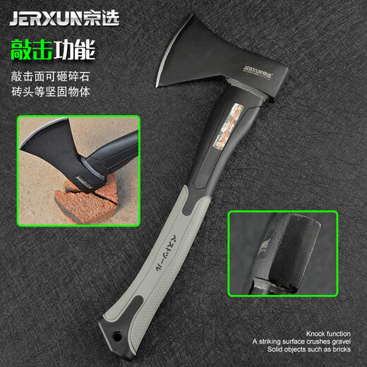JERXUN ax firewood splitting ax large carpenter blade ax tree splitting firewood ax outdoor gardening multifunctional fire ax