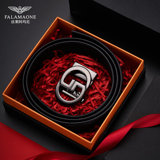 法莱阿玛尼（FALAMAONE）品牌皮带男真皮自动扣腰带牛皮商务裤带生日高档礼物送男友老公 专柜礼盒/PD844Q/百搭枪色 110cm -130cm默认随机（可修剪）