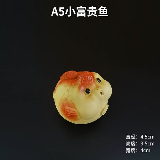 Juqitang tea pet ornaments, purple clay cultivable creative tea tray and tea table accessories, cute bubble carp tea toy, Zen tea set, A5 small lucky fish, single