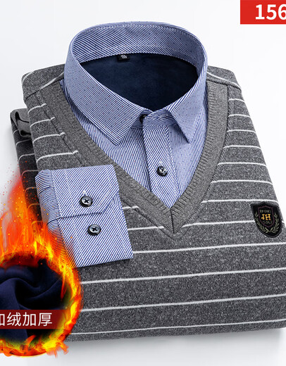 Prenomen Chemise chaude hiver