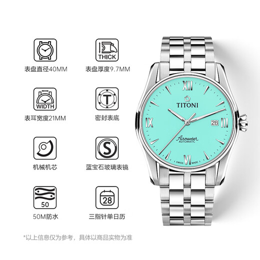 Pflaumenblüten (Titoni) Schweizer Uhr Air Bad Series Mechanische Stahlband Uhr 40mm 83908-S-691 Geschenk für Freundin