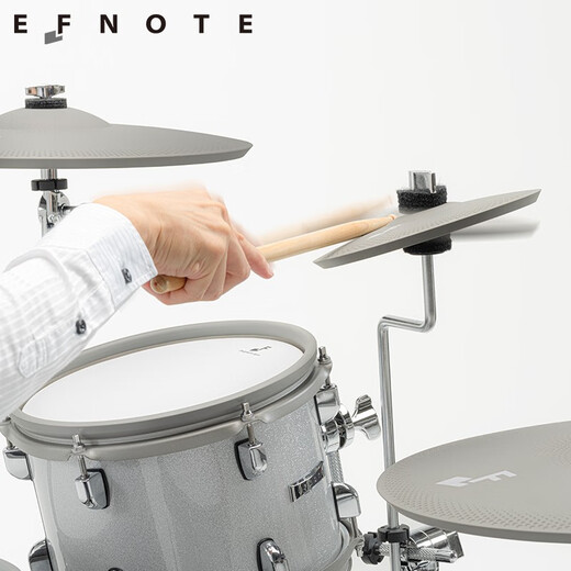 吟飞EFNOTE5电子鼓 电架子鼓 户外音乐会演出 家用专业舞台演奏电鼓 EFNOTE5传统套装+大礼包