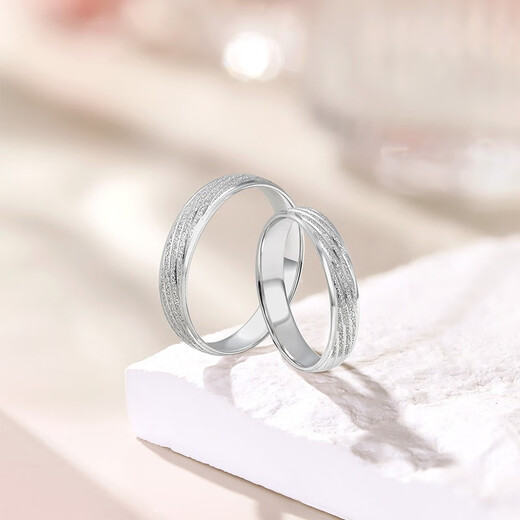 Saturday Fortune (ZLF) PT950 platinum ring for men and women, platinum couple ring, nail sand shiny wedding ring, charming No. 21-4.36g