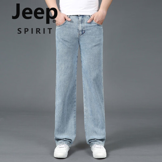 JEEP SPIRIT Spring and Autumn Large Size Wide Pants Men's Straight Jeans Wide Legs Big Legs Big Foot Thick Legs Trendy Spring New Style Men's Pants 688 Denim Gray 33 Waist Circle 2 Foot 6