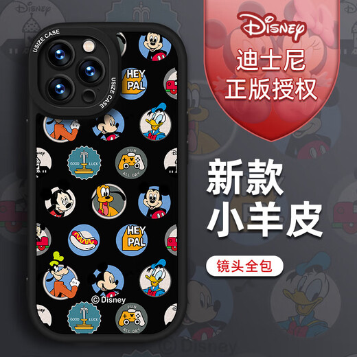 
Today's shell [Disney authorized] Apple series mobile phone case iPhone 14 Promax cartoon 16 silicone 13 wristband stand 15plus women's new style 12 Little fat girl black X1478 Disney iPhone 12 ProMax