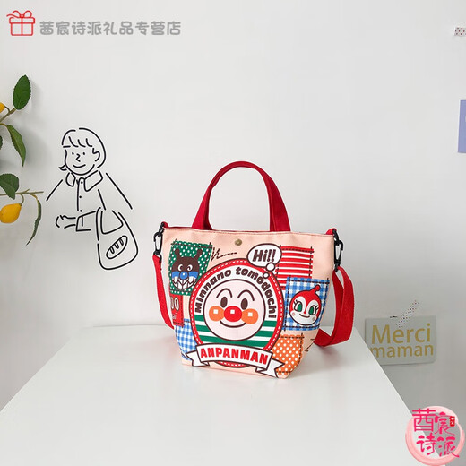 XMSJ双肩包妈咪包大容量外出母婴包 宝宝婴幼儿奶瓶尿布袋新款帆布妈 红色超人家族 家族